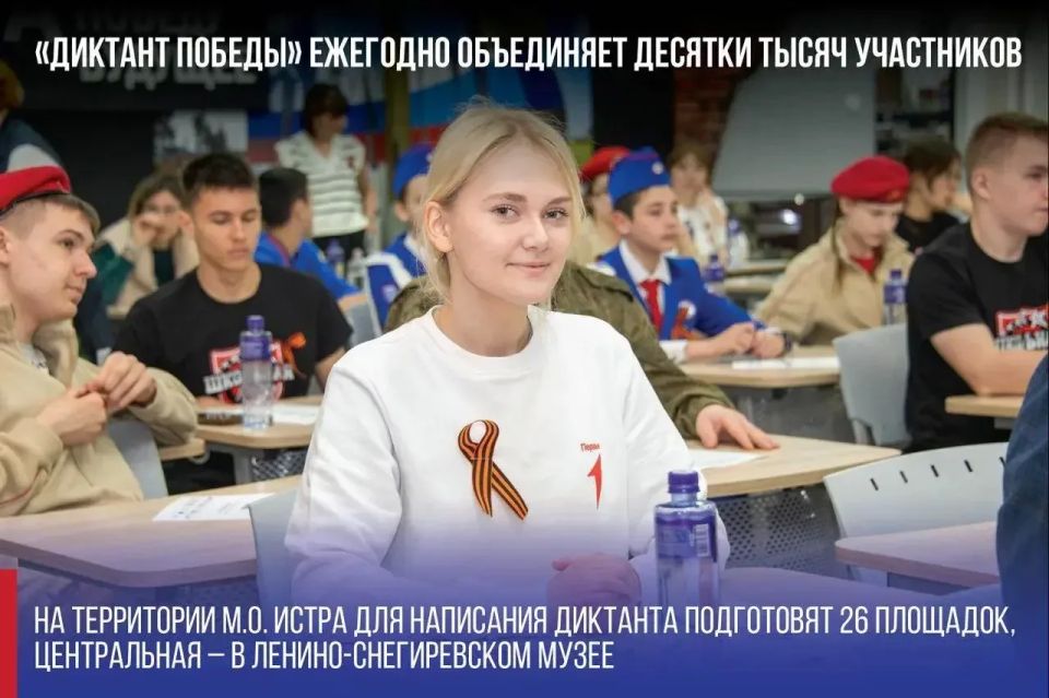 ������� ��������: ������ � �����, ������� �� ������! �������� ������� � ����������� ������� ������� ����� ����������