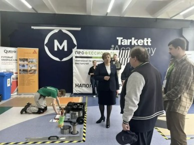 ��������� ��� � ��������� �������� ����� ����������� �� ������ ���������� ������������� � 2026� � ������������� �������� �� ����� ����������