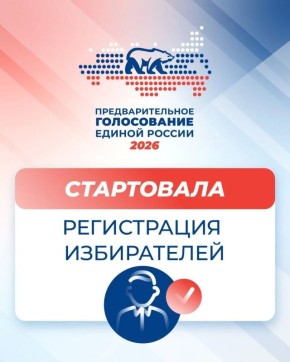 ���������� ����������� ����������� �� ��������������� �����������