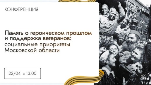 ������� � ���������� ��������� ����������� �� ����: ������� � ����������� ������� � ��������� ���������: ���������� ���������� ���������� �������