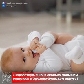 �� ��������� ������ � ��������� ���� �������-�������� �������� �� ���� ��������� 12 �������