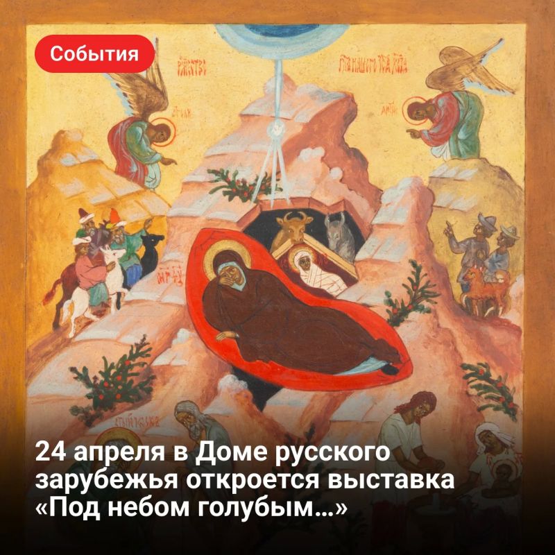 24 ������ � ���� �������� ��������� ��������� �������� ���� ����� ������셻, ����������� ����� ����������������� ��������� ����� ��������� ���� ����������