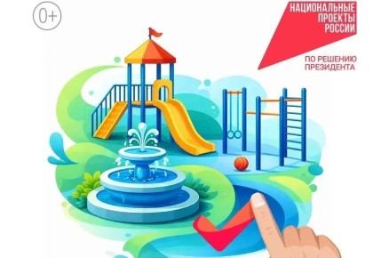 ���������� ���������: �������������, ������ ������, ����� ������ ��� �����