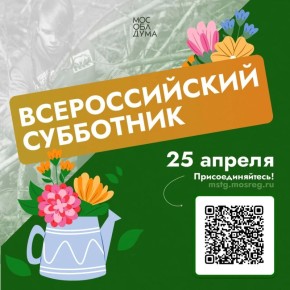 �������� ������ ������� �� ������������� ���������� 25 ������