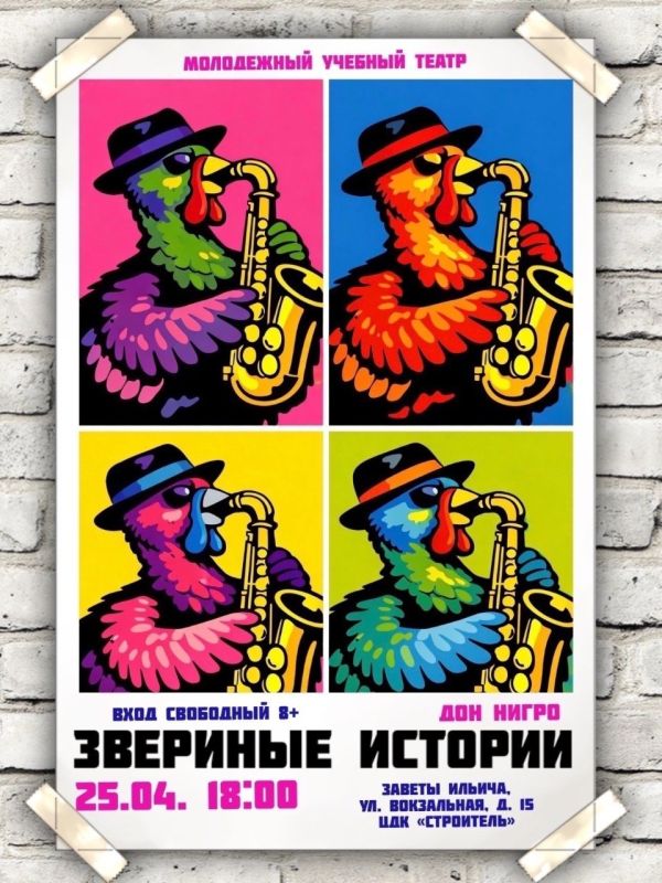 25 ������ � 18:00 �� ���������ܻ ���������� �� ��������� ��������� ������Ȼ