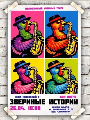 25 ������ � 18:00 �� ���������ܻ ���������� �� ��������� ��������� ������Ȼ