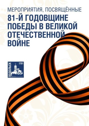 �������� ���������: ��� � ��������� � ���������� � ������ �����: ��������� �������� ����� � �����, ��������� �������� ���� ������