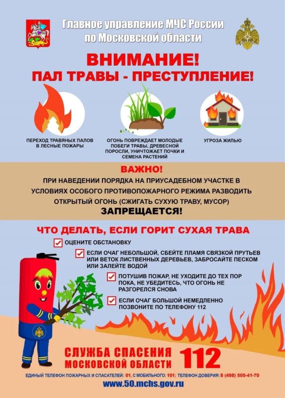 ��������, �����������!. ��� ����� ����� ������������ ��������� ������ ��� ���������� ����� � ����� �����