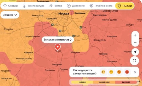 �������� ������. ���������, ��������: � ������ �������� �������� ����� � ������� ������ ��� �������� �����