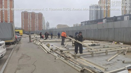 ���������� ����������� �������� ��������� ������������� � ���������� �����