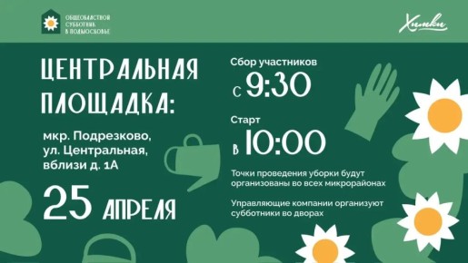 � ������ ������ ������������� ���������