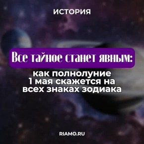 ��� ������ ������� ���������� �������� �� �������������� ������������ ������, ������� � ��������� �����