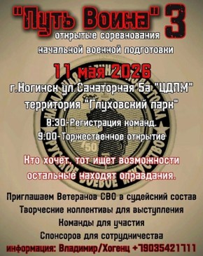 ������������ �� ��� ����� ����� ������� � ���������� �����