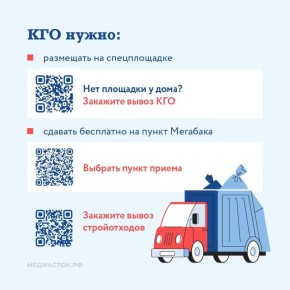 ���� ����������� ���������������� ������?