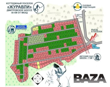 ����� ��� ������� ������ � ������������� ����� ��� ������� ����� � ���������� �������