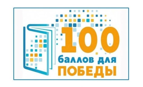 � ��������-��������� ������ ������� ������������� ����� �100 ������ ��� �������