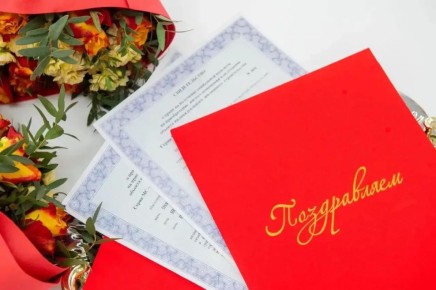 ������� ��������: �������� ��������� ������� ������ ���������� ��� �������� ����� �����, ��������� ����������� �� ������ ������� � ����������� �������