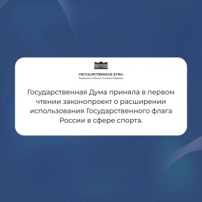 ��������������� ���� � ����� ���������� �����