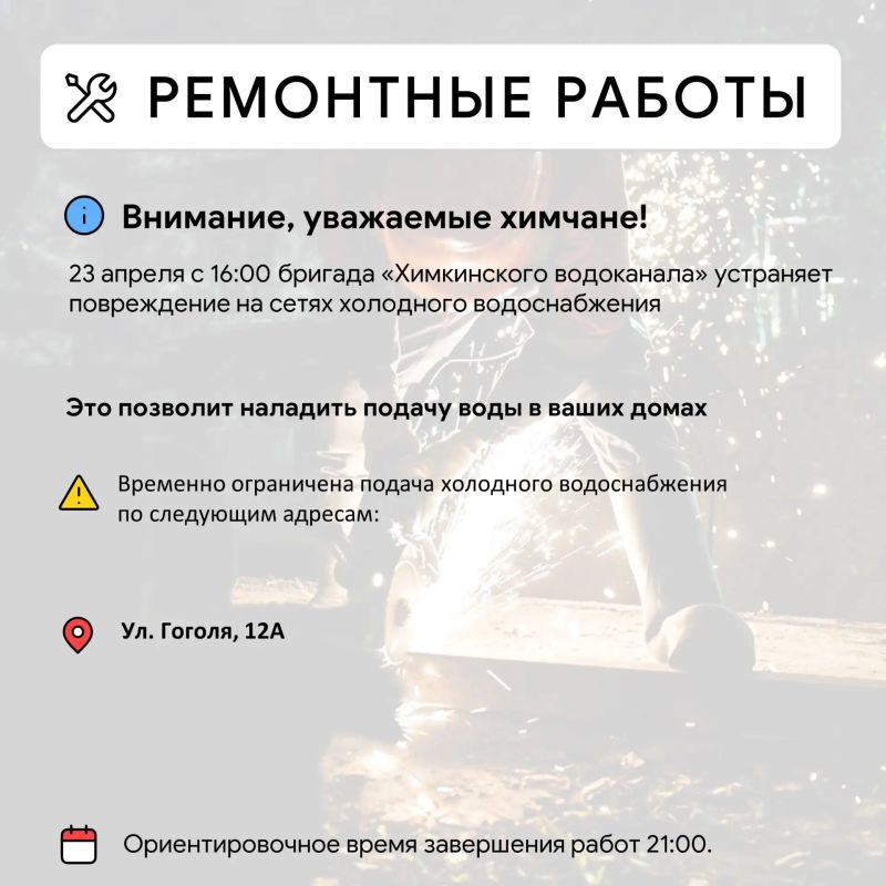 ��� � ������ ����� ����������������� ������