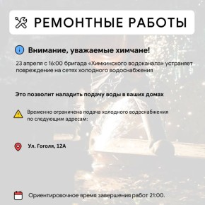 ��� � ������ ����� ����������������� ������