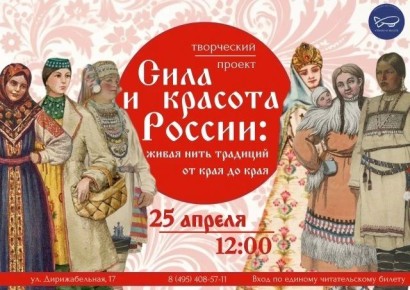 � ���������� ������������� ���������� ������������ ������ � ����������� ����