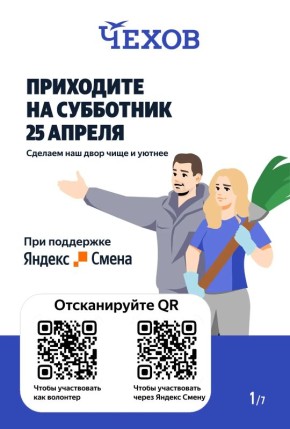 ������ �������: ��������� ������!. 25 ������ ��� ������������� ����� ����� ������������� � �������������� ����������! ������������ ���������� ������: ������� ������ �. ��������� (��