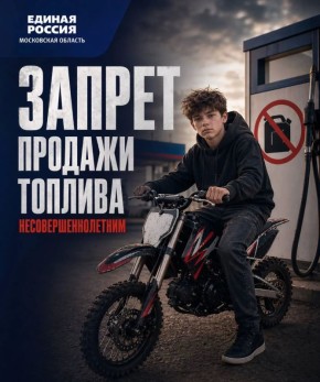 �� ���������� ������ ������ � ����������� ������ ����� � ������� ������� ������� �����