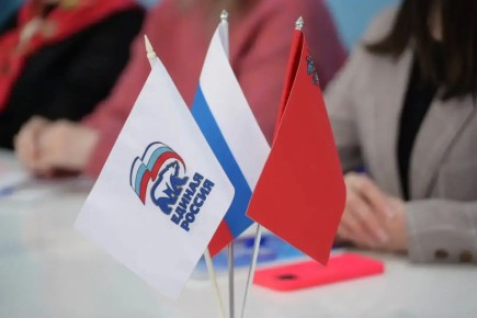 ������� ������� ��������� ����������� ����������� �� ��������������� �����������