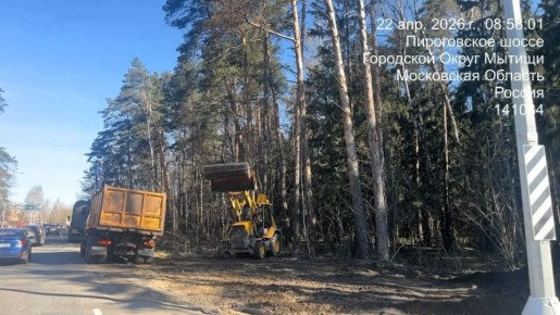 ���������� ����� ������������� ������ ������������ � �������