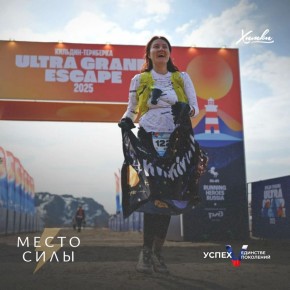 ���� �������: ��������� ���������, ���� ������ ����� � ���� �������� ���������� �����