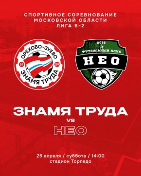 �������� ������ � ��� ������!