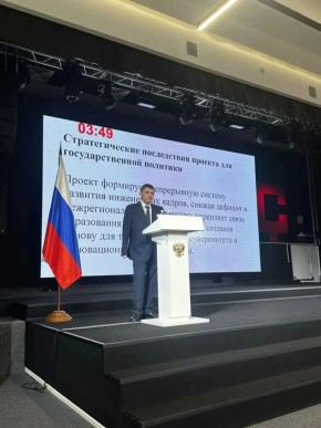 ��������� �������: ���������� ������ ���������� � �������� ����������� �������� �� ��������� ������ ������������