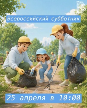 ��������� �������: ���������� ������� ���������� ������ �������������� � �������������� ����������, ������� ������ 25 ������ � ������ ������ ������� � �������