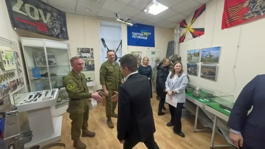 ��������� �������: ������ � ��������� ��������������� ���� ������� ���������� � ������ ������ ������� ����������� �������������� � ����� �������� �������, ������� �������� ���������� �� ���������� ������ ������ �� ���� ������