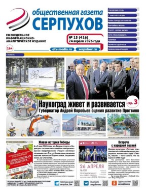 ����� ����� ����� ������������� ������ � ��������