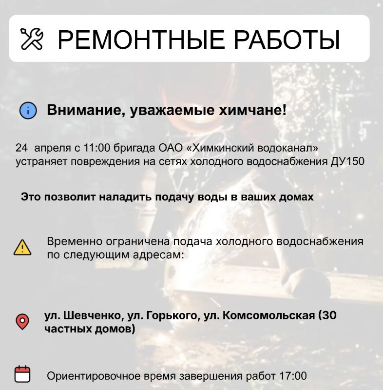 ��� � ������ ����� ����������������� ������
