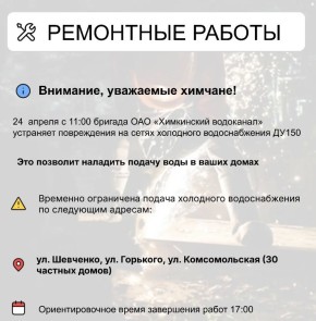 ��� � ������ ����� ����������������� ������