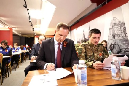 ������� ������: � ���������� 81-� ��������� ������� ������ ������ ������� � ������������� ����� ������� ������ �������� �������, � ������ � ������� ������������, ����������, ����� ������ ���������� � ��������� ������� ��...