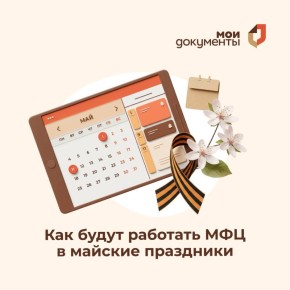 ������ ������ ������� ���� ����������: