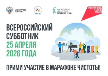 ������� ������������ ������ ���������� ������� ������� � ����������