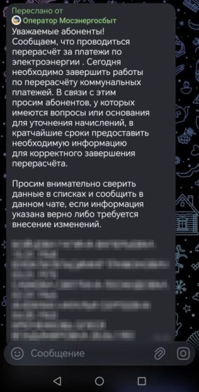 ���������: ���������! �������� ���� ��� ���������� ��� ������ �������