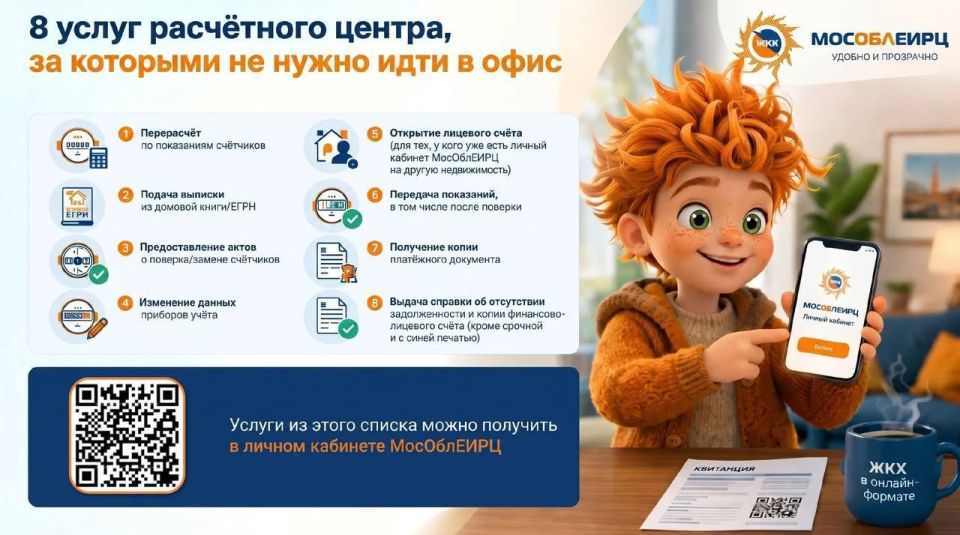 � ����������� ����������� ������� ������� �������� ���, ��� �� ����������, � ����� ��� ������