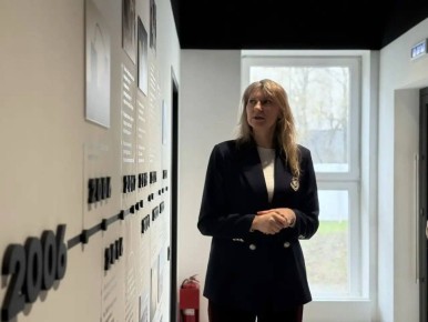 ��������� �� ������ �������� ����� � ������ ��������� ������������ ��������� �� ����� ����������� ����� �����-���λ ��� ����� ���������� ����������� ������� �������� � ��������� ���