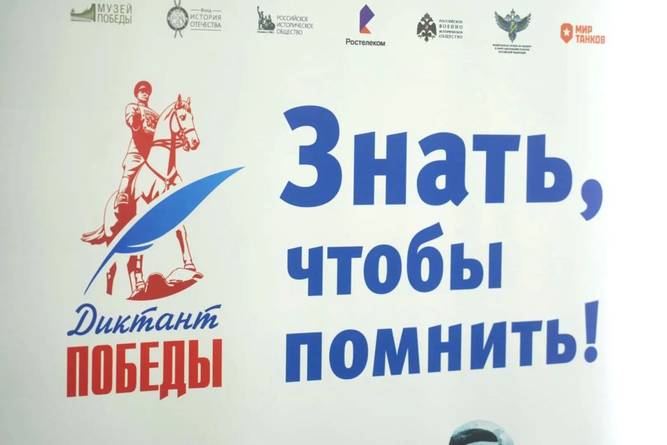 ������� ��������-��������� ����� ������ �� ���� ������� ������� �������� �������