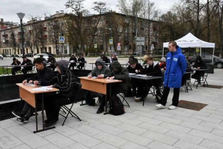 ������������� ����� �������� ������� ������ � ��������� �� 20 ���������