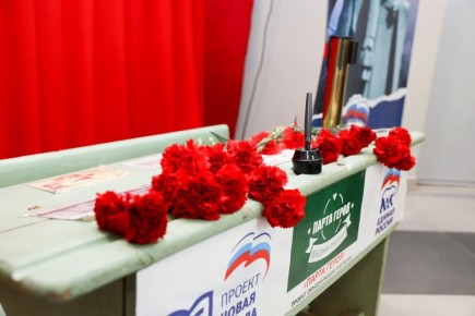 ���� ��������: ���������� ����� ����� ��������� � ����� ������� �������� � 17