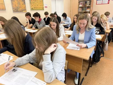 �������� ����� �������� �������� ������� ������ � �������� ������