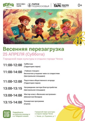 ���������� ���� �� �������� ��������� � ����� ������