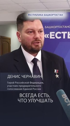 �� ������ � � �������: ����� ������ ���� � ��������