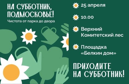 ������ ������� ����� �������������� � ���������� � ������� � ������ ����������� ����